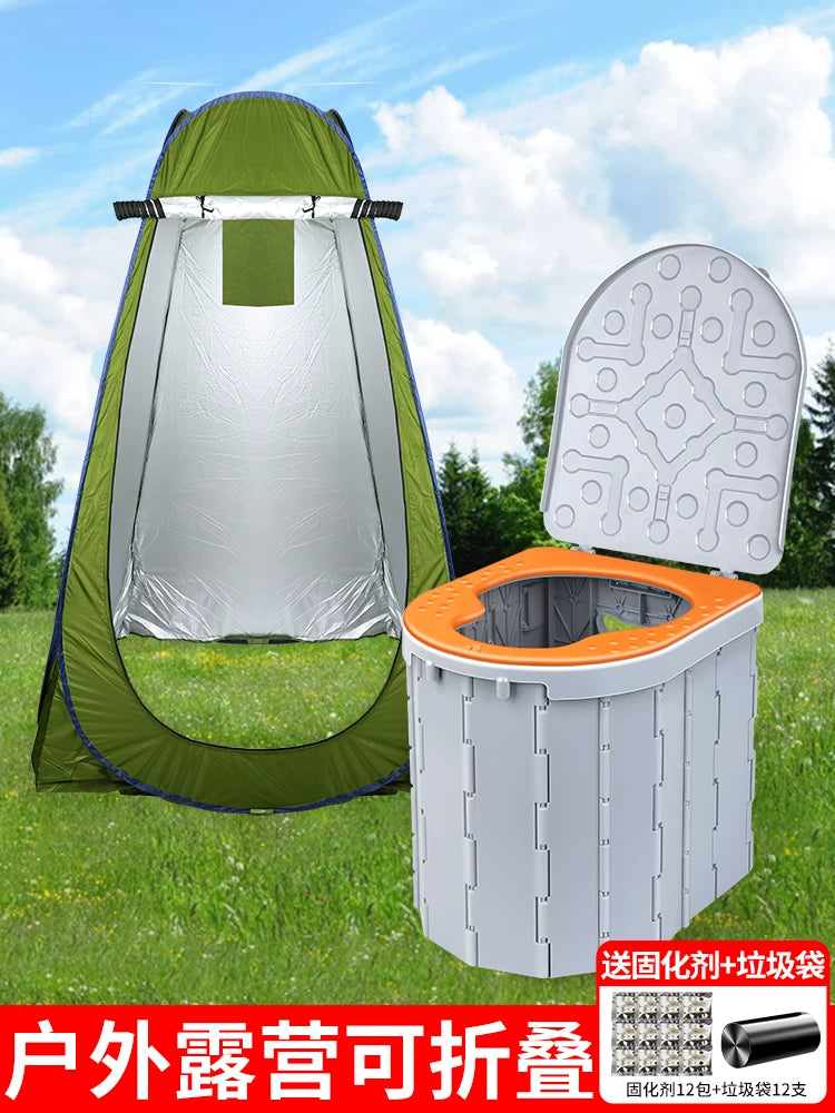 Portable Folding Toilet with Privacy Tent for Camping, Travel, and Outdoor Activities