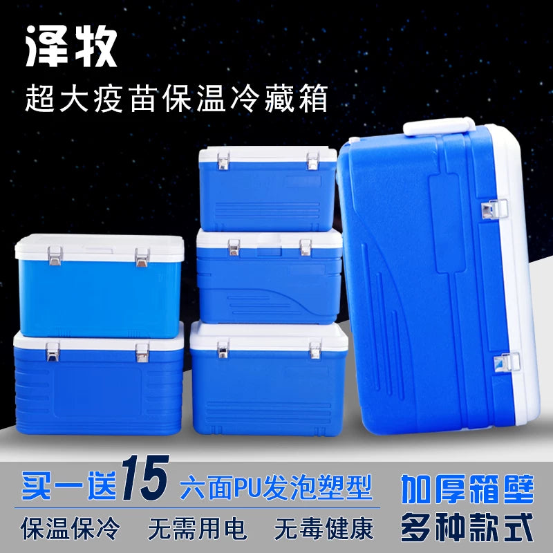 Large Capacity Food Grade Insulated Cooler Box for Outdoor, Fishing, and Commercial Use