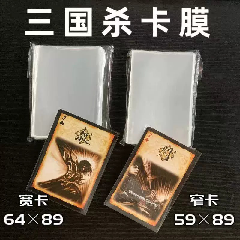 Three Kingdoms Card Sleeves, Transparent Glossy Flat Mouth Protective Sleeves for Wide & Narrow Board Game Cards