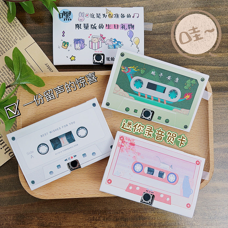Mini DIY Recordable Greeting Card for Birthdays, Valentine's Day, and Special Messages