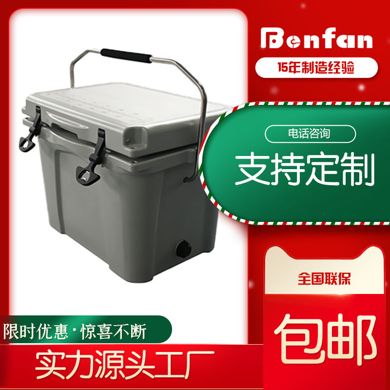 Outdoor Travel Camping Rotomolded Cooler Box Insulated Refrigerator