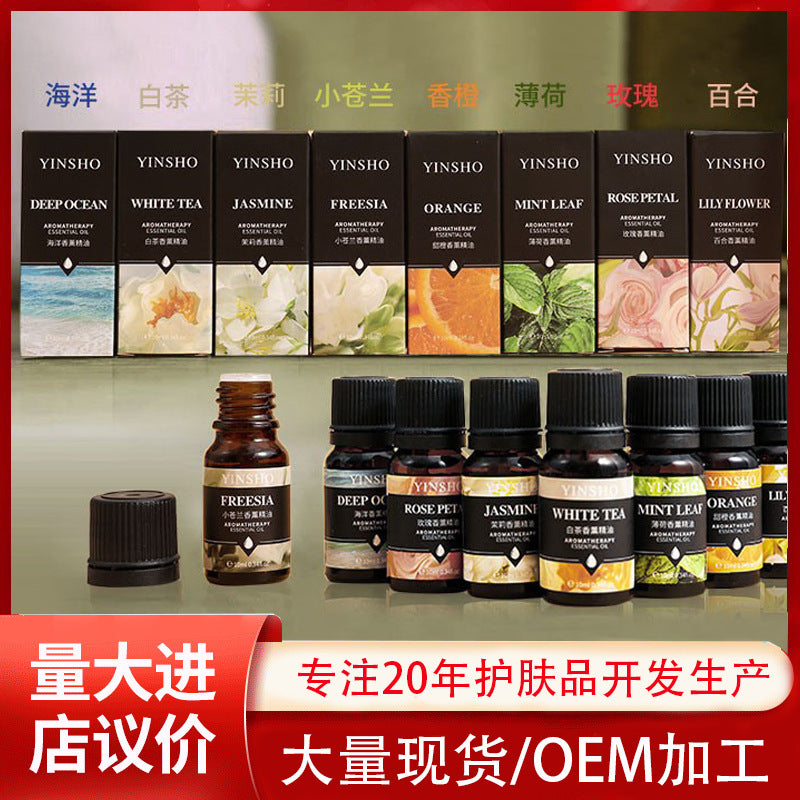 YINSHO Flameless Aroma Diffuser Essential Oil for Home Air Freshening and Humidifiers