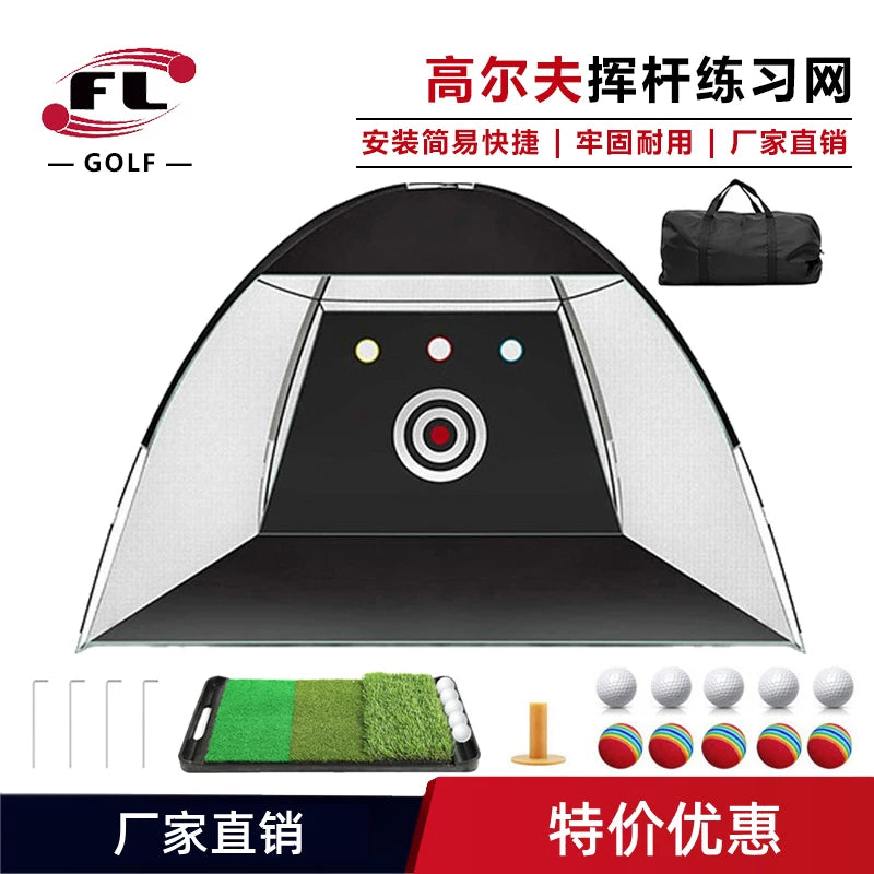 Portable Indoor Golf Practice Net Hitting Cage for Swing Training