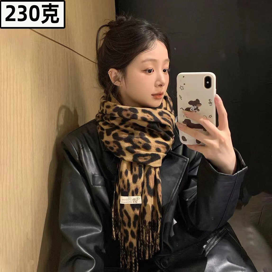 Leopard Print Faux Cashmere Scarf for Women, Winter Warm Plush Neck Warmer