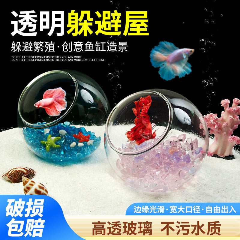 Aquarium Hideaway House with Glass Beads for Small Fish and Shrimp