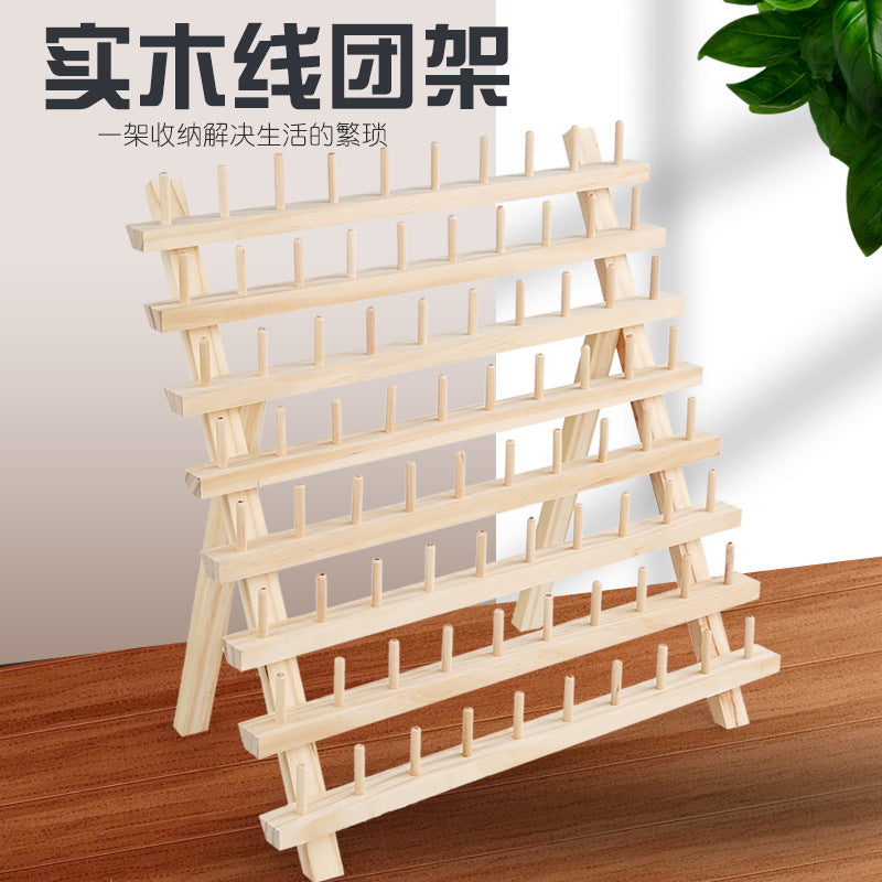 Wooden Thread Spool Holder for Sewing and Embroidery