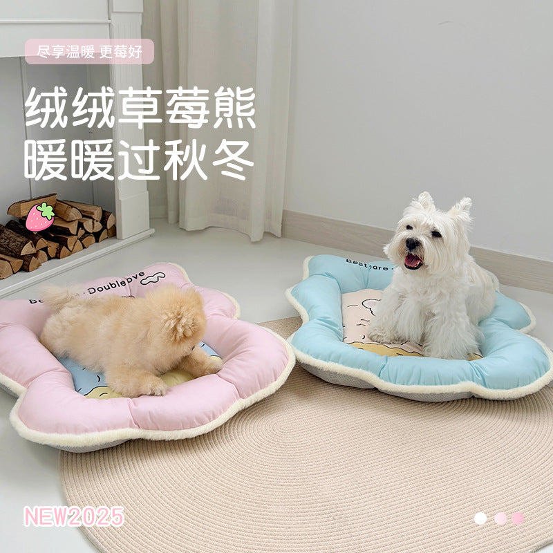 BLOBLO Pet Bed for Cats and Small Dogs, All Seasons
