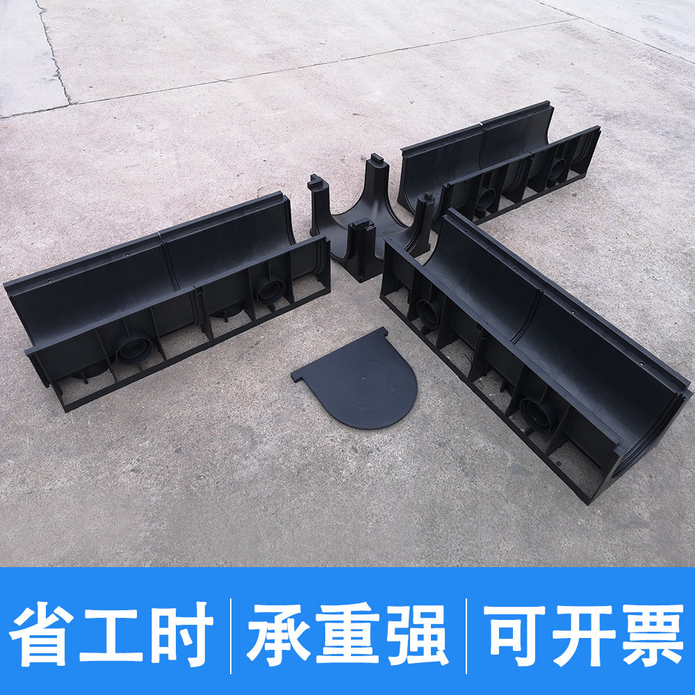 HDPE Linear Drainage Channel U-shaped Trench Drain for Kitchen and Outdoor Use