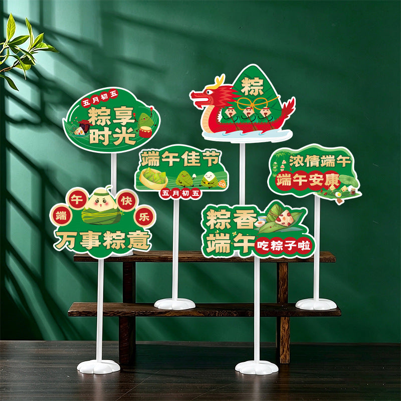 Dragon Boat Festival Tabletop Decoration with Base