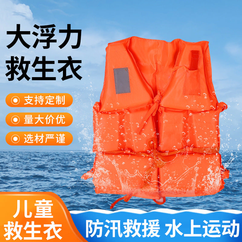 Kids' Professional Buoyancy Life Vest for Swimming and Rescue
