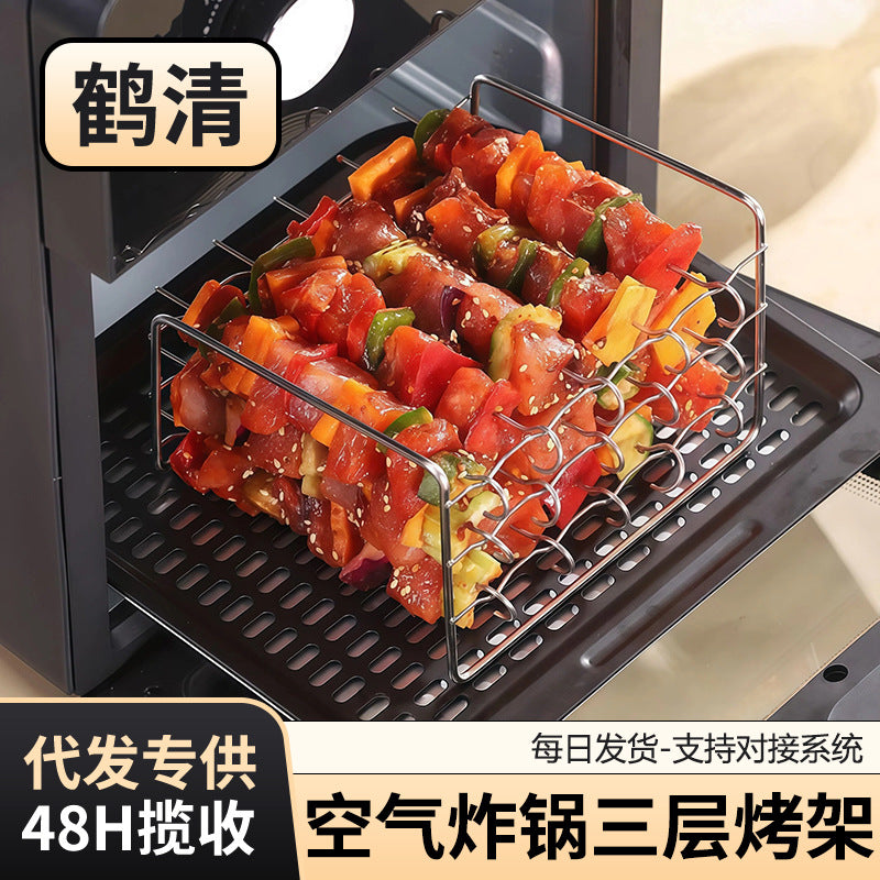 3-Tier Stainless Steel Air Fryer Rack with Skewers for Grilling Roasting Baking