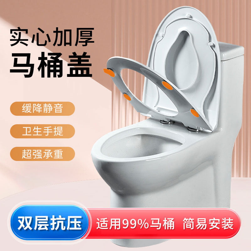 Children Adult Dual-Use Toilet Seat with Soft Close, Urea-Formaldehyde Resin