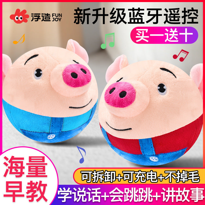 Musical Bouncing Pig Toy for Babies and Toddlers, Early Education Interactive Doll with Songs and Speech