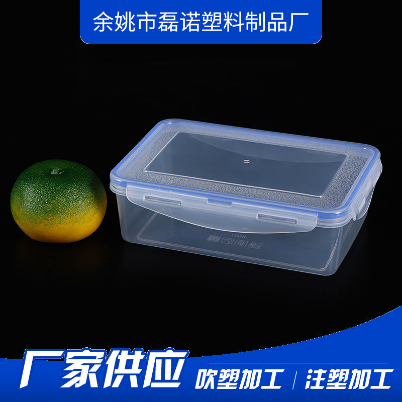 Rectangular 1000ml Plastic Food Storage Container with Lid, Microwave Safe, Airtight, Moisture-Proof