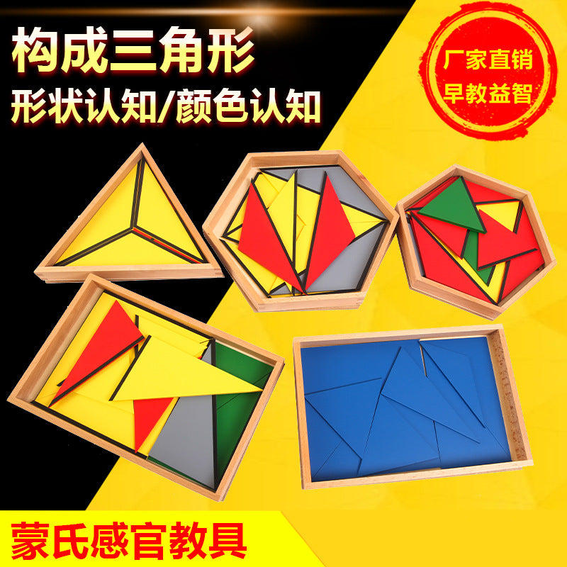 Montessori Geometric Puzzle Boards Educational Toy for Kids, Sensory Training Triangle Composition