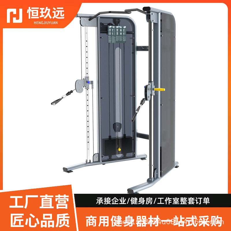 Commercial Multi-Functional Gym Pulley System with Pull-Up Bar