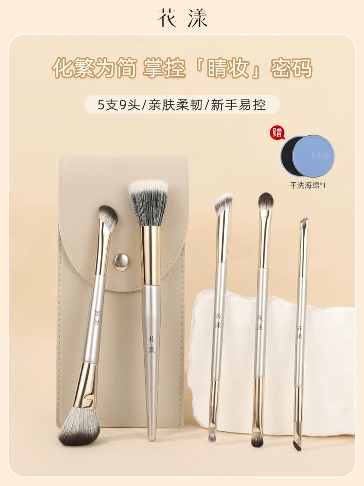 Flower-Patterned Autumn Porcelain 5-Piece Makeup Brush Set with 9 Heads and Brush Bag