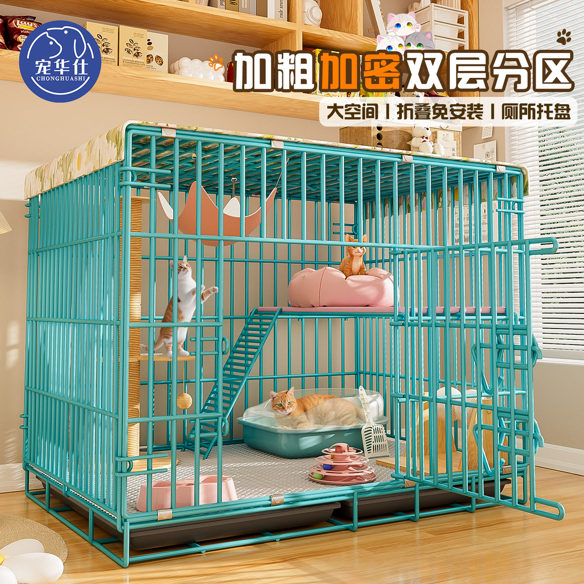 Petshouse Extra-Large Indoor Cat Cage with Litter Box, Multi-Tier Cat Villa