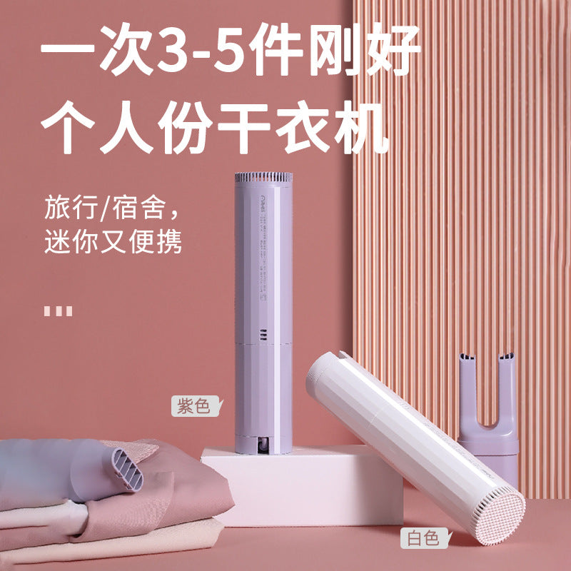 Portable Electric Clothes Dryer with Timer for Travel and Home Use, Compact Laundry Drying Rack