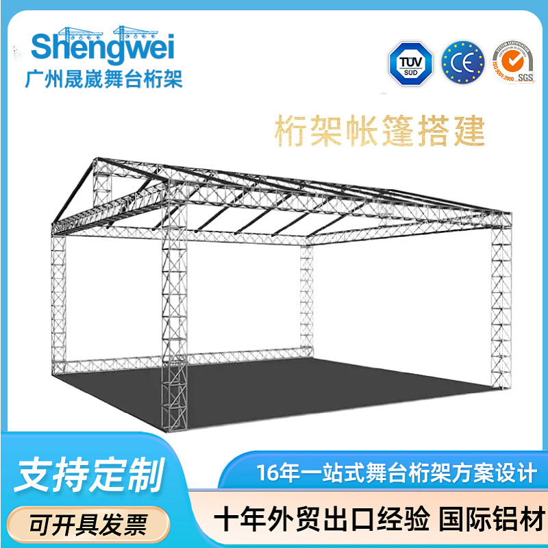 Aluminum Alloy Truss A-Frame Wedding Lighting Exhibition Stage Tent Frame