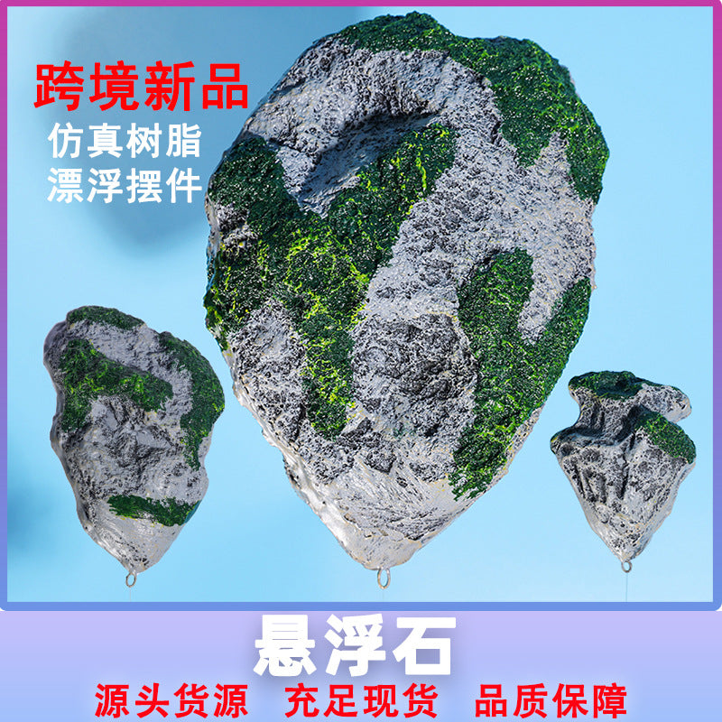 Artificial Moss Floating Rock Aquarium Ornament