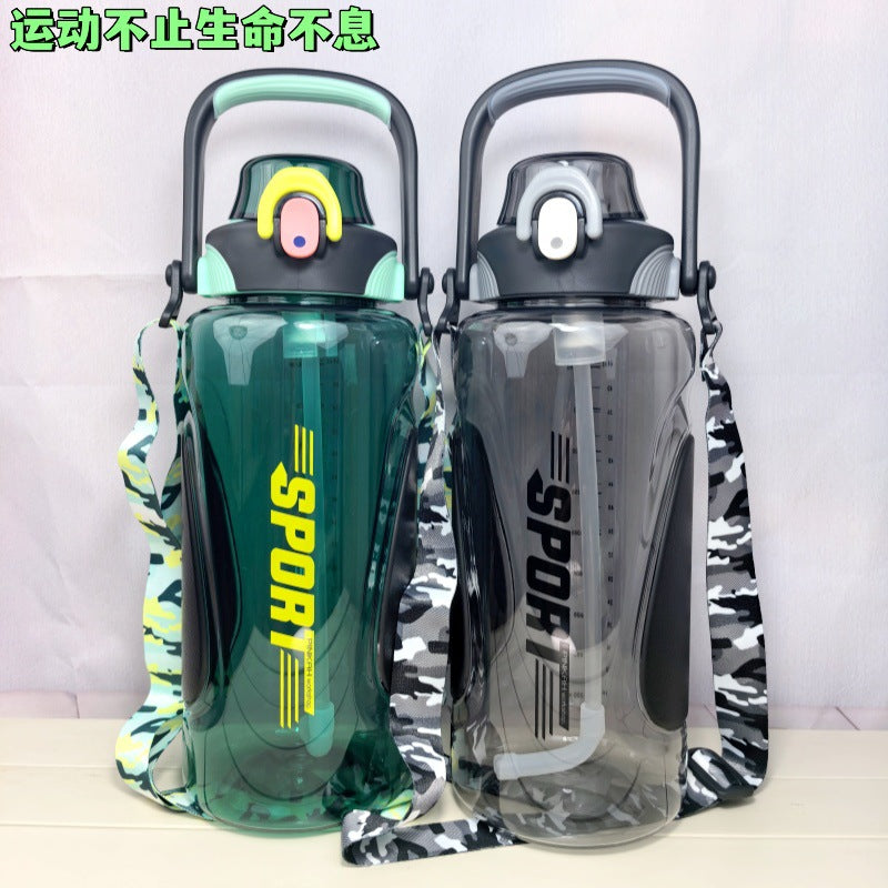 Large-Capacity Tritan Sports Water Bottle with Straw, Portable Gym and Outdoor Hydration Cup
