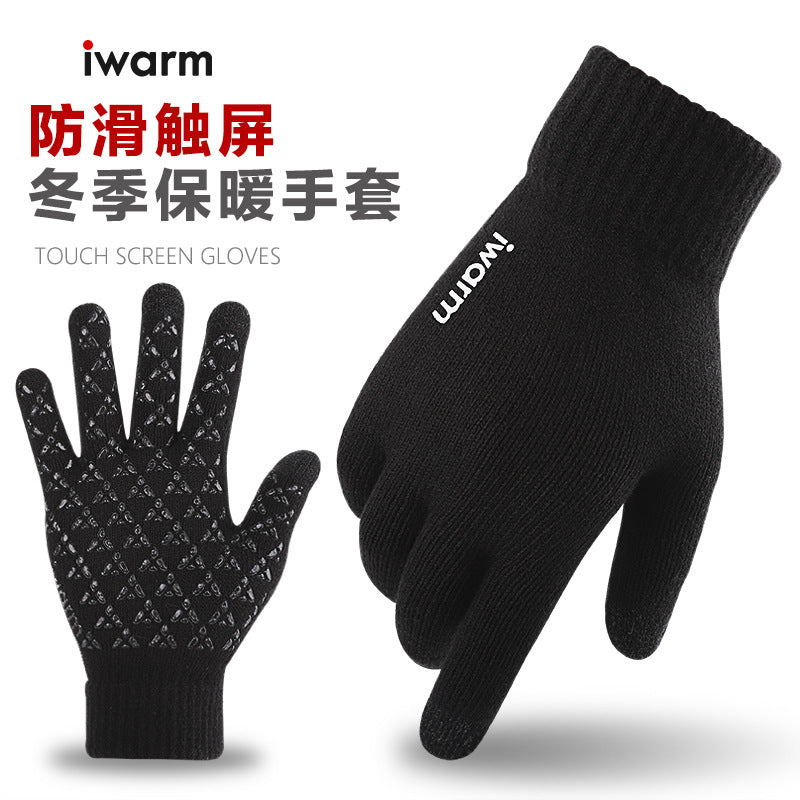 iWarm Thermal Touchscreen Gloves for Winter Cycling and Outdoor Activities
