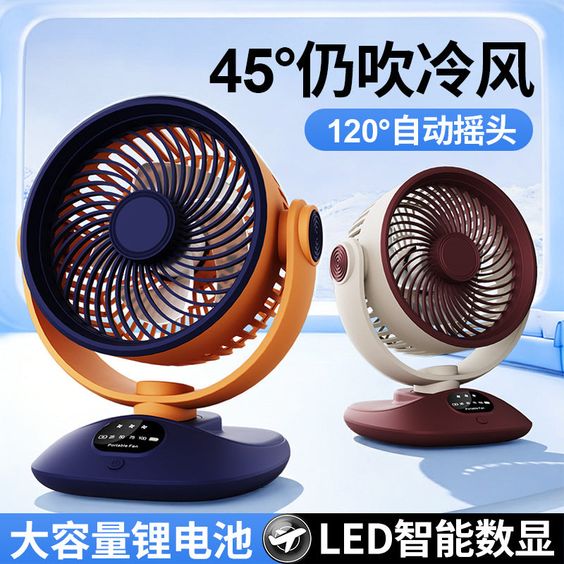 USB Desktop Fan with LED Display, Oscillation, Rechargeable Portable Quiet Strong Airflow for Dorm Office