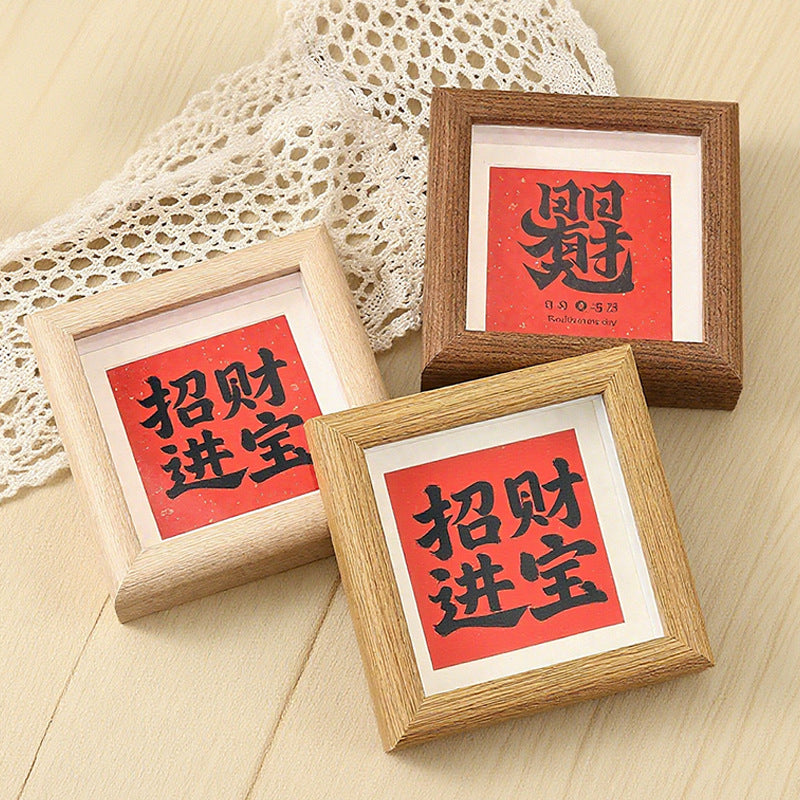 DIY Gift Display Frame with Hollow Design, Square Desktop Ornament for Calligraphy & Celebrations