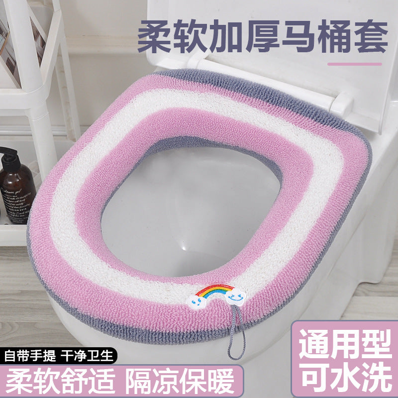 Knitted Toilet Seat Cover with Handle, Thickened Warm O-Type Washable Toilet Cushion