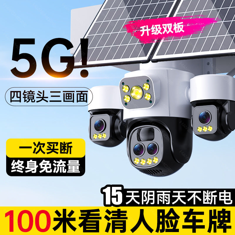 Solar Powered Outdoor Security Camera 360° PTZ HD Night Vision Wireless 4G with 20x Zoom