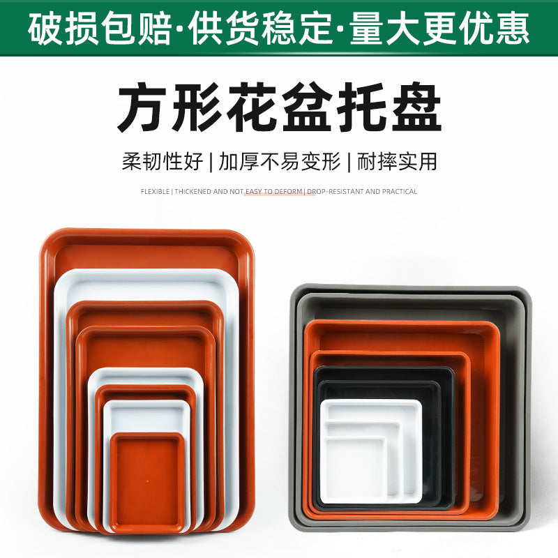 Square and Rectangular Thickened Plastic Plant Pot Saucers
