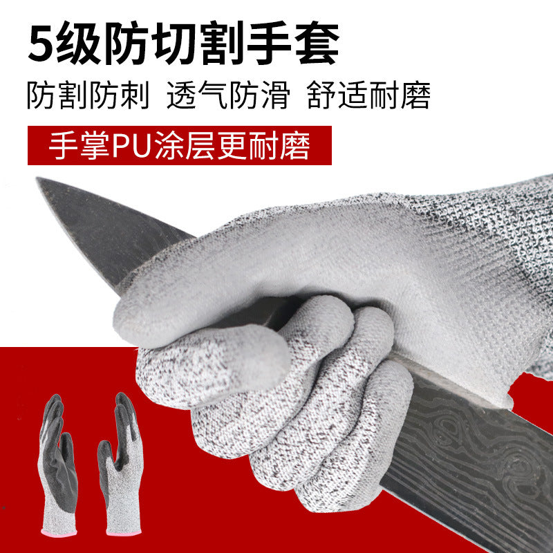 Cut-Resistant Level 5 PU Coated Work Gloves for Gardening, Butchering, and Fishing