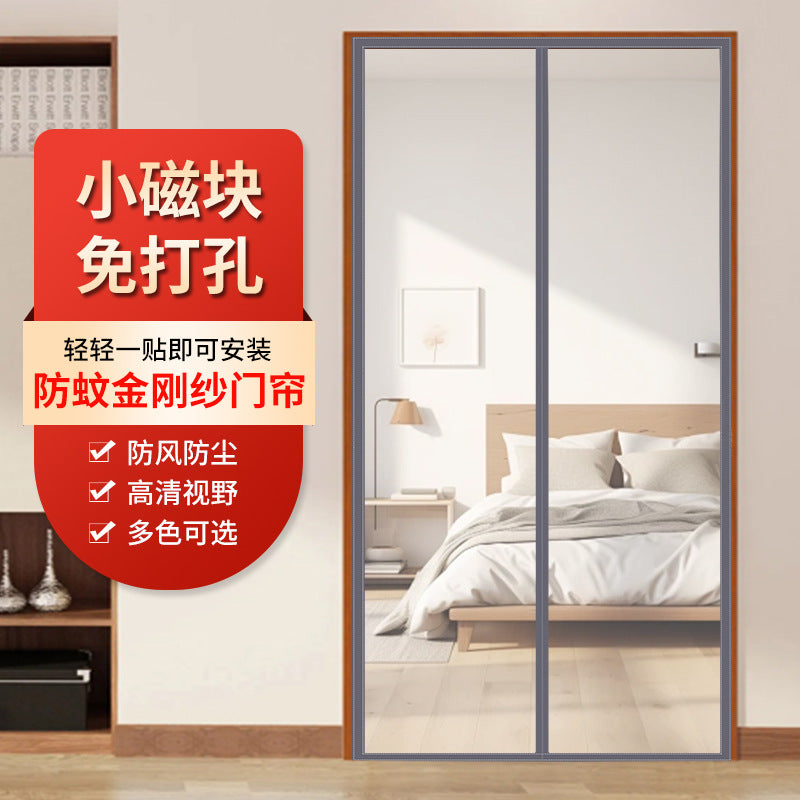 Magnetic Screen Door with Silent Closure and Hook & Loop Fastener for Insect Protection