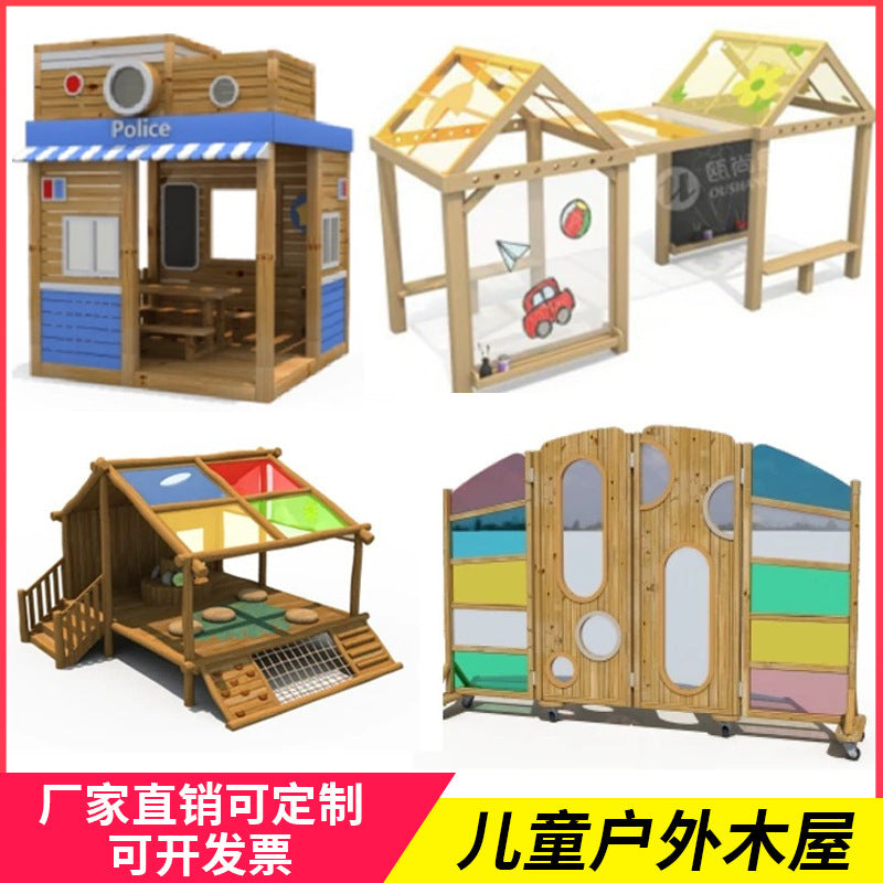 Kids Outdoor Colorful Light and Shadow Wooden Playhouse Kindergarten Science Experiment Art Exploration Role Play Leisure House