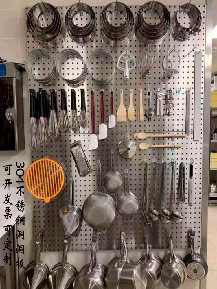 Thickened 304 Stainless Steel Pegboard Baking Storage Rack Custom Square Hole Hardware Tool Hanging Board Wall Organizer