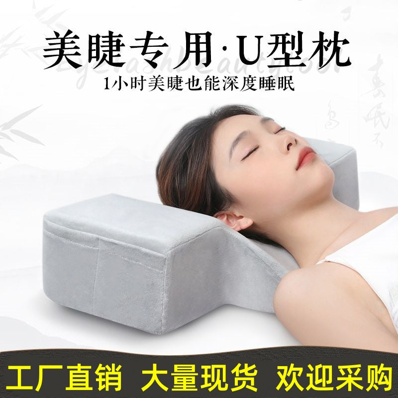 Ergonomic U-Shaped Eyelash Extension Pillow for Salon and Spa Professionals