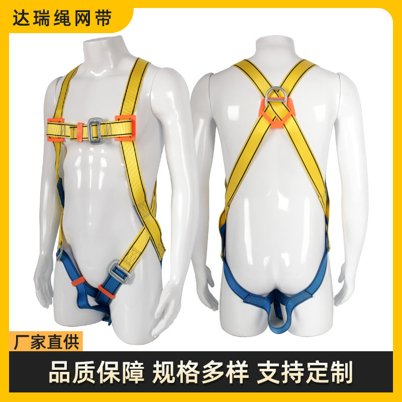 Full Body 5-Point Safety Harness for Elevated Work with Lanyard, Anti-Fall Protection Gear