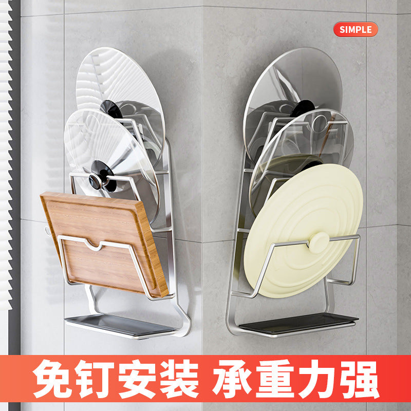 Stainless Steel Wall-Mounted Pot Lid Holder with Chopping Board Rack, Punch-Free Kitchen Organizer