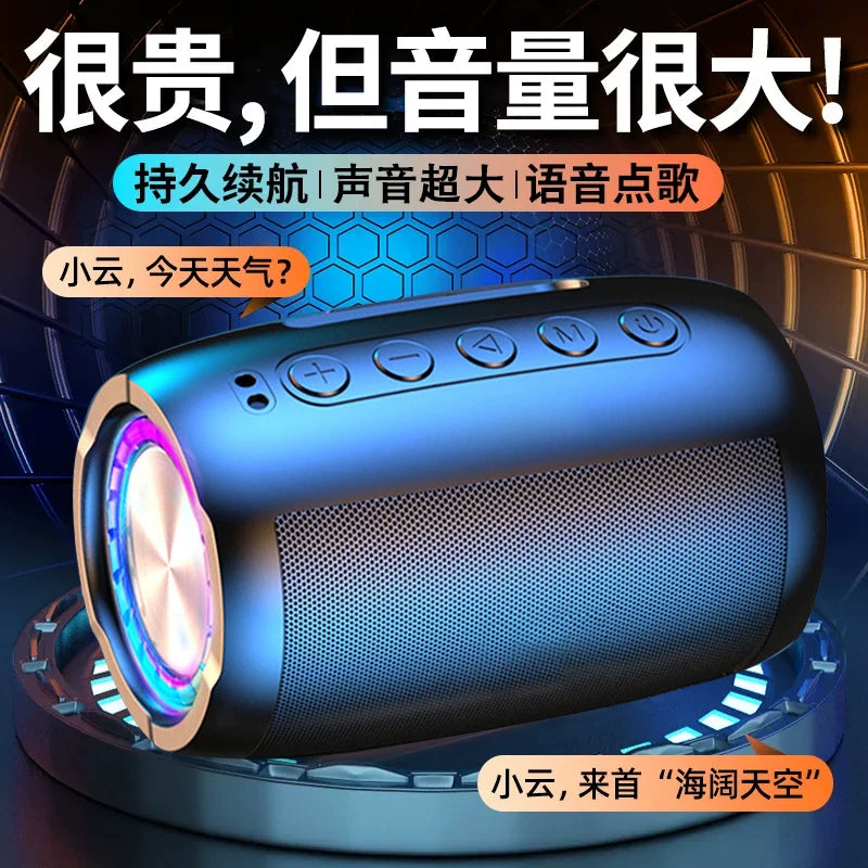 AI Smart Voice Bluetooth Speaker with Super Bass and High Volume for Home and Outdoor Use