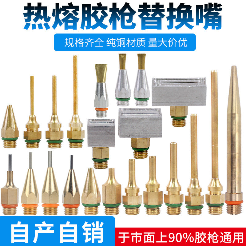 Extended Hot Melt Glue Gun Nozzle Tips - 1mm Small Hole, Flat Mouth, Copper Point, Universal Fit