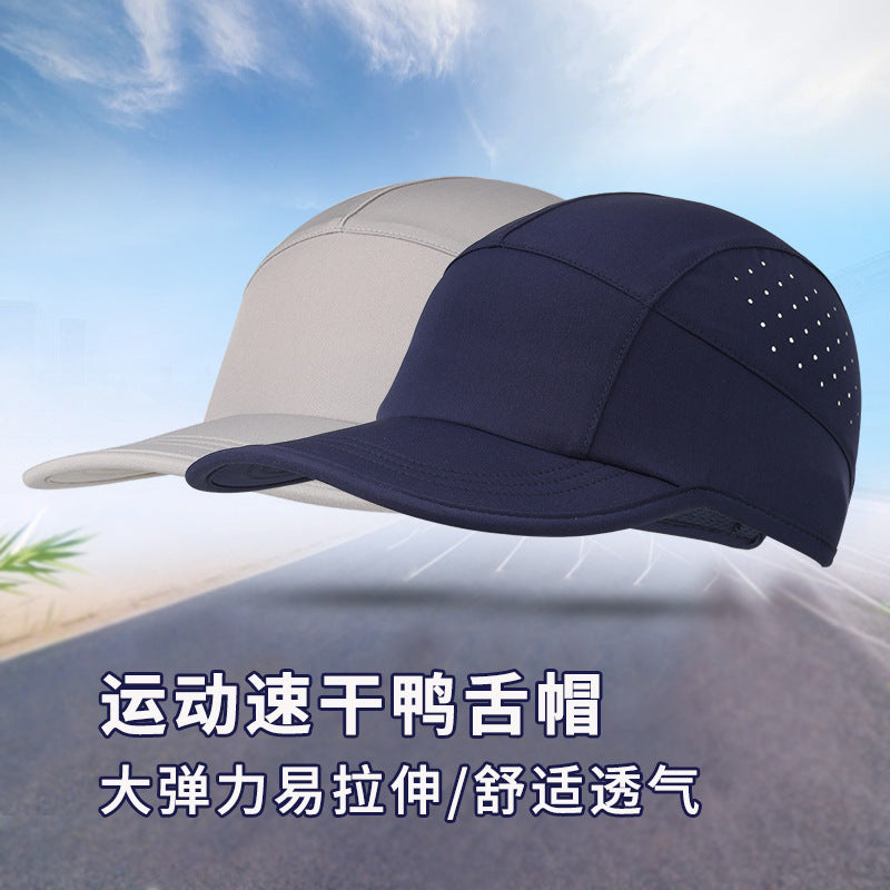 Unisex Quick Dry Running Cap Lightweight Breathable Sun Hat with Sweatband