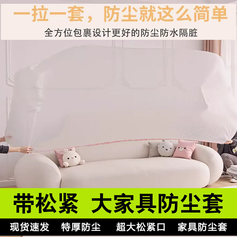 Disposable Clear Furniture Dust Cover Plastic Film for Home Appliances, Beds, Sofas