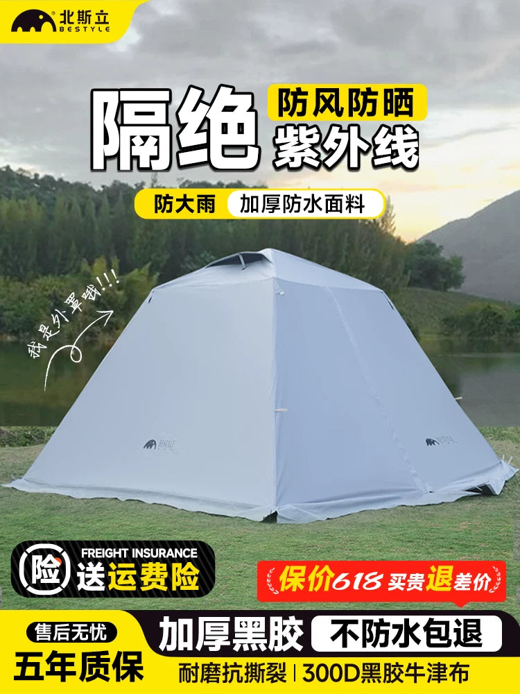 Portable Waterproof Camping Tent Rain Fly Shelter for Outdoor Overnight Storm Protection