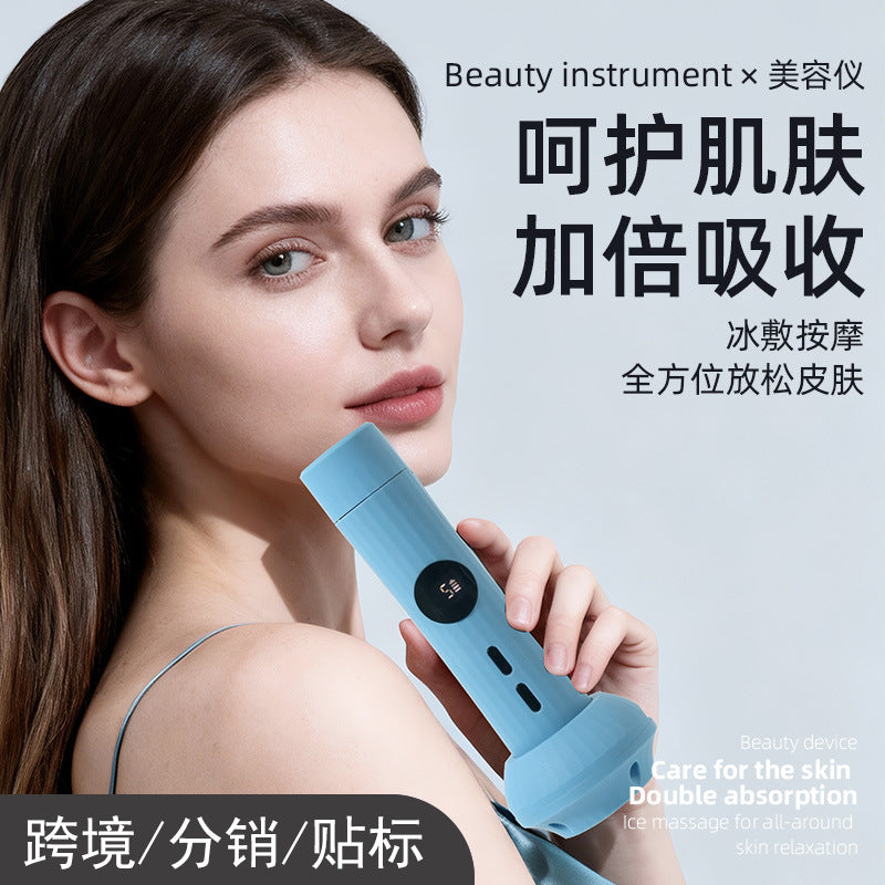 EMS Microcurrent RF Facial Massager with LED Light Therapy for Lifting and Rejuvenation
