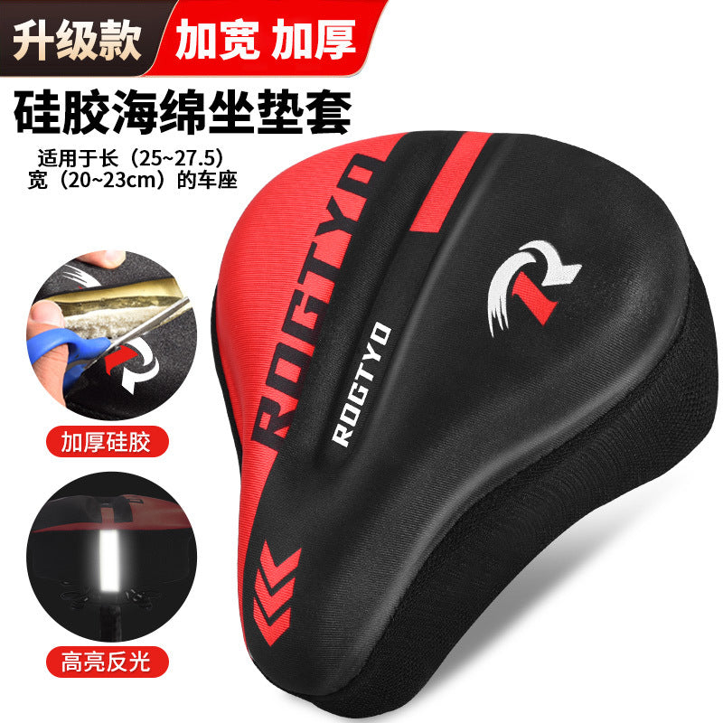 Oversized Soft Gel Bicycle Seat Cover for Mountain Bikes