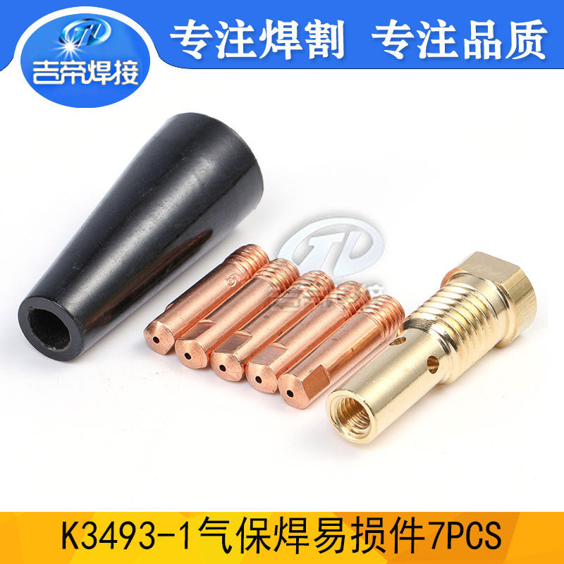 FC90 Flux-Cored Welding Torch Nozzle and Contact Tip Set for MIG Welders