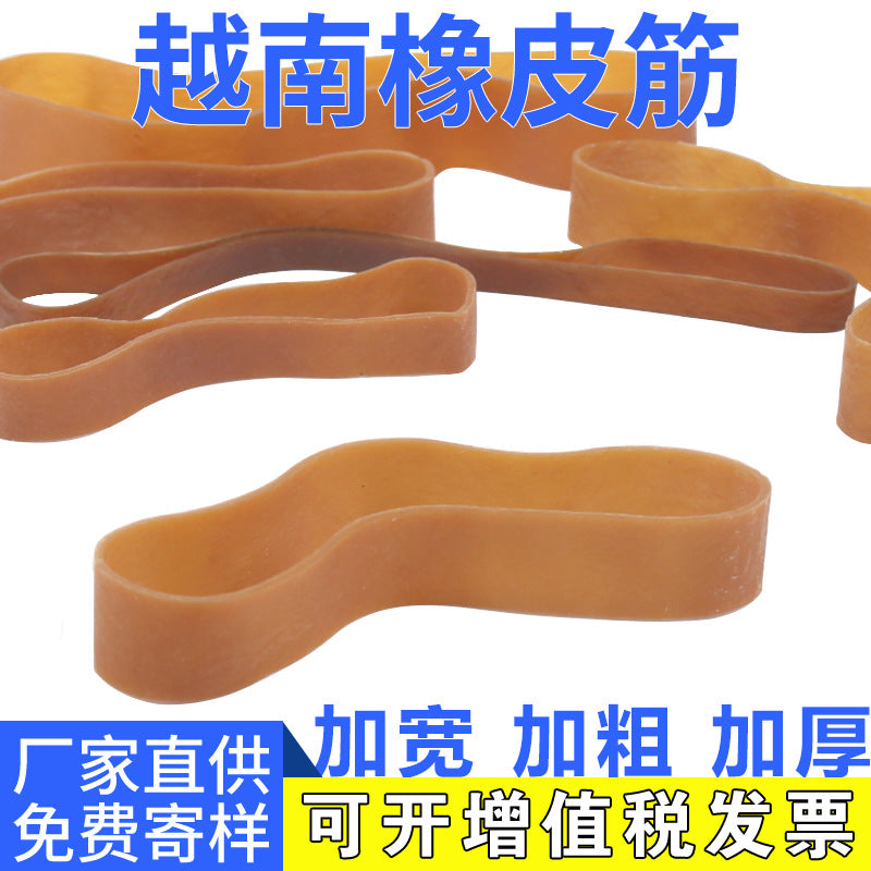 Heavy-Duty Industrial Rubber Bands, High Elasticity, Durable, Thickened