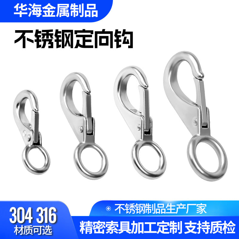 Stainless Steel Directional Spring Hook for Marine and Outdoor Use
