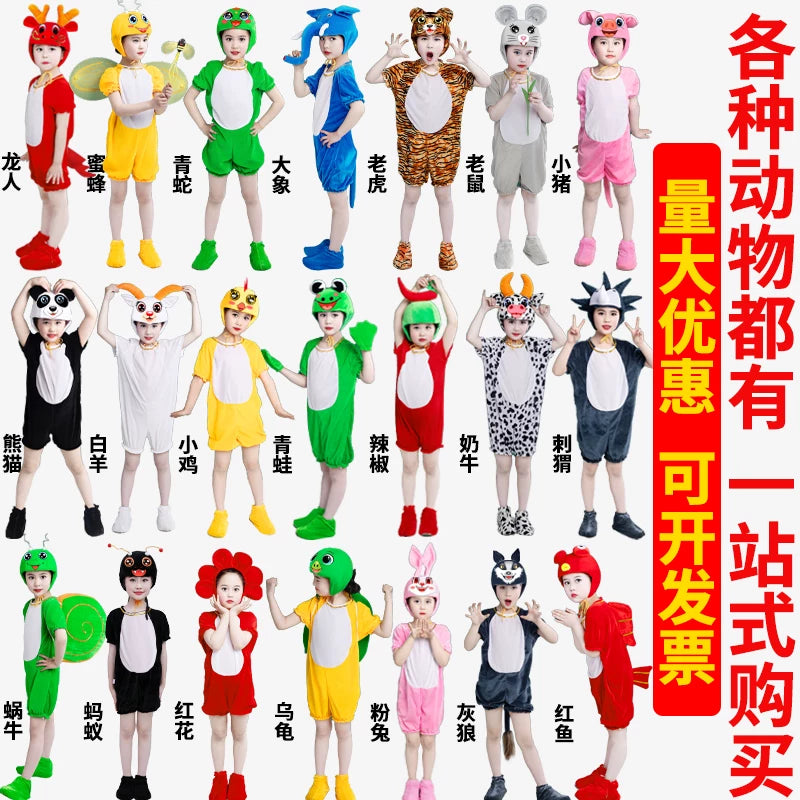 Kids' Animal Performance Costume for Kindergarten - Lion, Wolf, Squirrel, Ant, Panda, Rabbit, Chicken, Fox, Horse